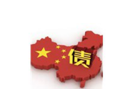 泸县如果欠债的人消失了怎么查找，专业讨债公司的找人方法