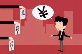 泸县泸县专业催债公司，专业催收