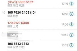 泸县对付老赖：刘小姐被老赖拖欠货款