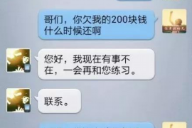 泸县专业讨债公司有哪些核心服务？